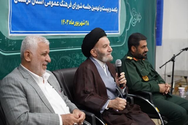 تبیین آموزههای اهل بیت(ع) در مراکز آموزشی در لرستان تبیین آموزههای اهل بیت(ع) در مراکز آموزشی در لرستان