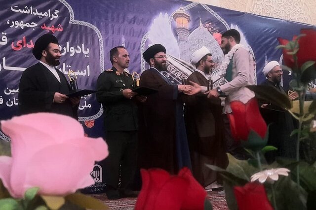 یادواره شهدای قرآنی فارس برگزار شد یادواره شهدای قرآنی فارس برگزار شد