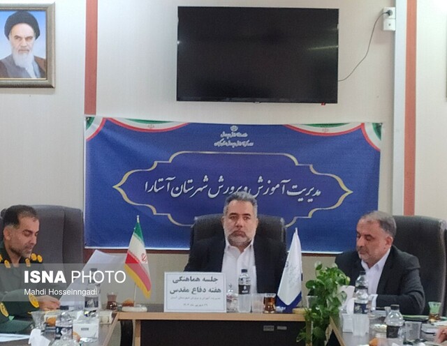 آموزش سواد رسانهای دانشآموزان در اولویت آموزش و پرورش قرار گیرد