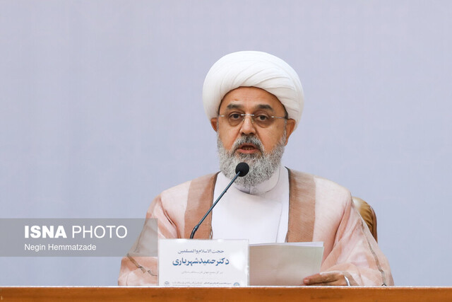 برگزاری کنفرانس بین‌المللی وحدت اسلامی ۱۷ شهریور در تهران
