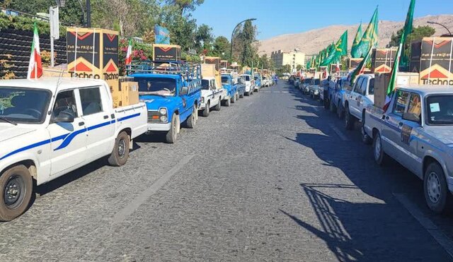 عکس تزئینی است توزیع ۱۰۰۰ سری جهیزیه میان زوجهای جوان در مناطق محروم فارس