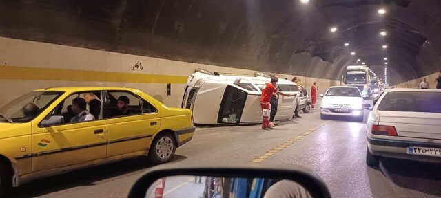 تصادف زنجیرهای در تونل آزادی ایلام  تصادف زنجیرهای در تونل آزادی ایلام