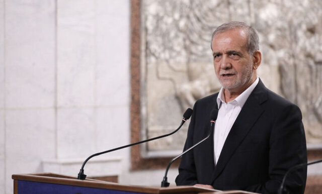 پزشکیان در اجلاس «میثاق برای آینده» سخنرانی میکند پزشکیان در اجلاس «میثاق برای آینده» سخنرانی میکند