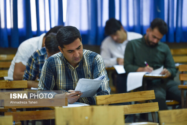 آغاز ثبتنام آزمون استخدامی ۸۲ آتشنشان در قزوین آغاز ثبتنام آزمون استخدامی ۸۲ آتشنشان در قزوین