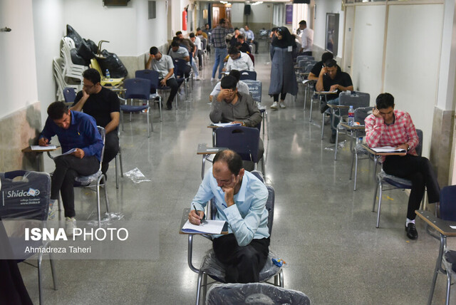 سومین آزمون صلاحیت حرفهای مشاوران و روانشناسان چه زمانی برگزار میشود؟ سومین آزمون صلاحیت حرفهای مشاوران و روانشناسان چه زمانی برگزار میشود؟