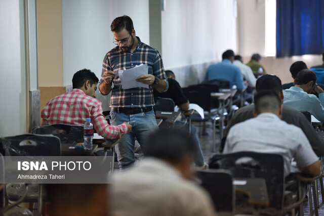ثبت نام بیش از ۱۱۲ هزار داوطلب در آزمون دکتری/ امشب آخرین مهلت ثبت نام ثبت نام بیش از ۱۱۲ هزار داوطلب در آزمون دکتری/ امشب آخرین مهلت ثبت نام