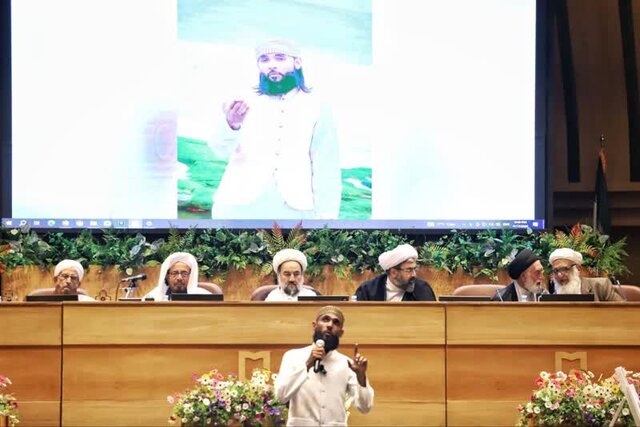 همایش بینالمللی «سیستان و بلوچستان؛ وحدت و مقاومت» برگزار شد