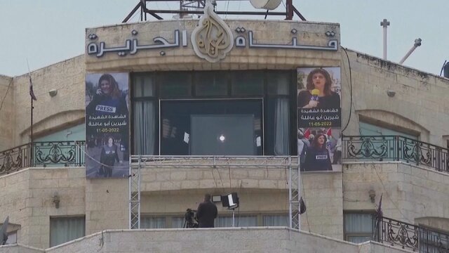 تعطیلی دفتر «الجزیره» در رامالله در پی یورش نظامیان صهیونیست تعطیلی دفتر «الجزیره» در رامالله در پی یورش نظامیان صهیونیست