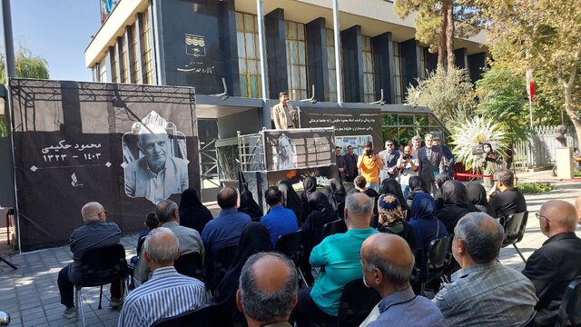 تشییع محمود حکیمی؛ چشماندازی در مقابل مدینه فاضلههای ساختگی دیگران! تشییع محمود حکیمی؛ چشماندازی در مقابل مدینه فاضلههای ساختگی دیگران!