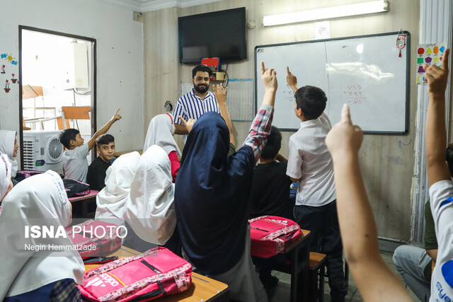 دو ساعت مرخصی برای یافتن آیندهای روشن