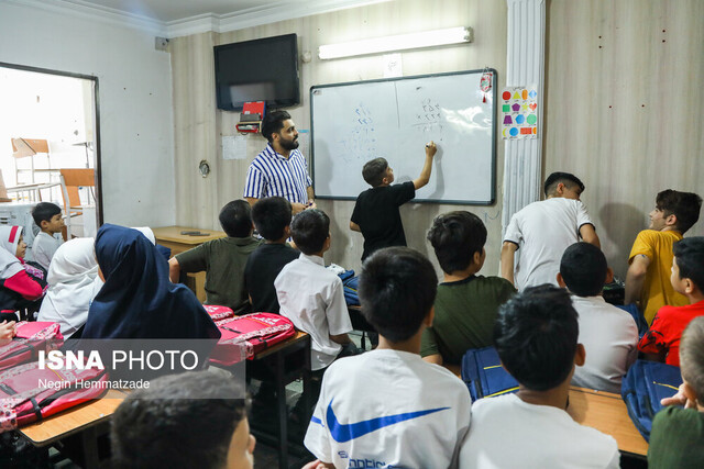 دو ساعت مرخصی برای یافتن آیندهای روشن