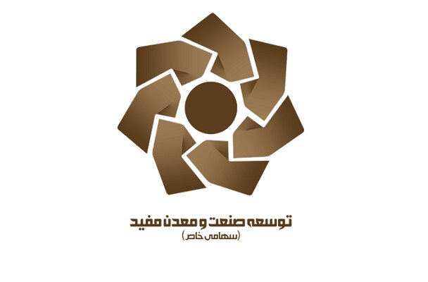 خضریان: وزارت تعاون با متخلفان خرید سهام گروه اقتصادی مفید برخورد قانونی کند خضریان: وزارت تعاون با متخلفان خرید سهام گروه اقتصادی مفید برخورد قانونی کند