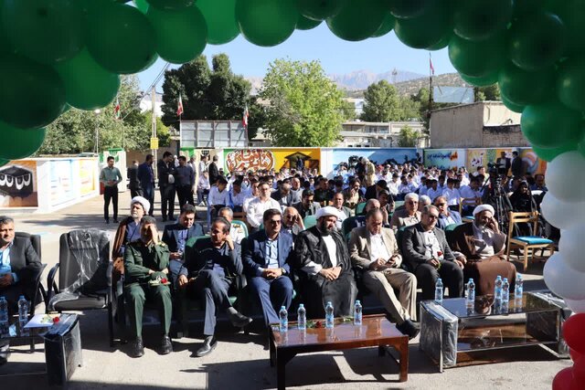 آغاز سال تحصیلی جدید کهگیلویه و بویراحمد با حضور ۱۷۲هزار دانشآموز