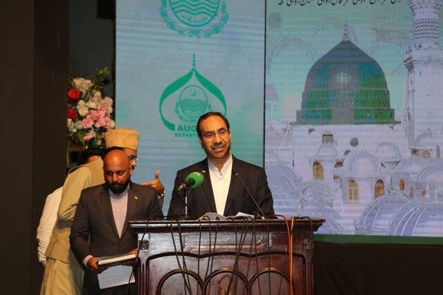 اصول و سیره پیامبر(ص) باید در نظام آموزشی مبنا قرار گیرد اصول و سیره پیامبر(ص) باید در نظام آموزشی مبنا قرار گیرد