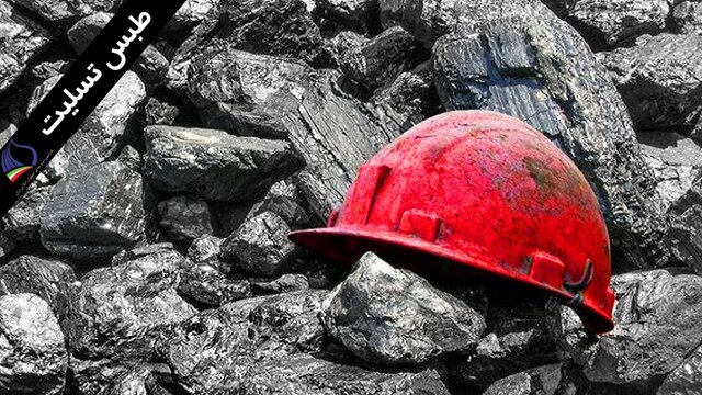 روایت گورهای سیاه روایت گورهای سیاه