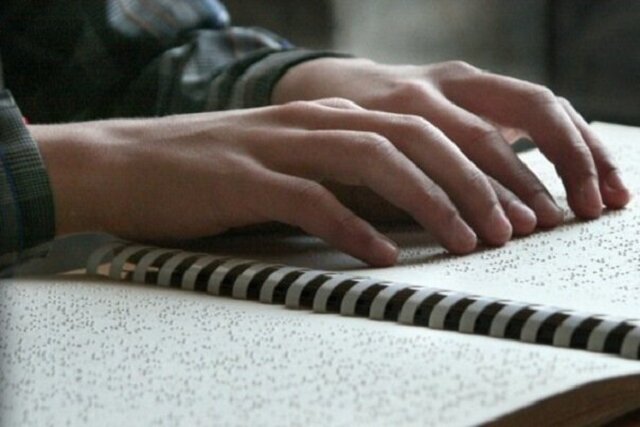 چالشهای ادامه تحصیل عضو روشندل بنیاد ملی نخبگان در رشته پزشکی چالشهای ادامه تحصیل عضو روشندل بنیاد ملی نخبگان در رشته پزشکی