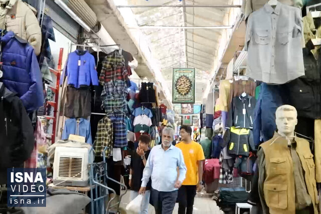 ویدیو/ چالشهای کسبه قدیمی مشهد در رقابت با فضای مدرن خریدوفروش ویدیو/ چالشهای کسبه قدیمی مشهد در رقابت با فضای مدرن خریدوفروش