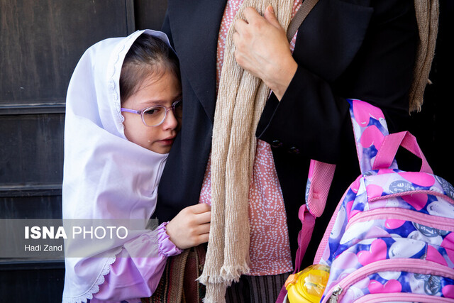 عکس تزئینی است نقش والدین در کاهش اضطراب دانشآموزان کلاس اولی