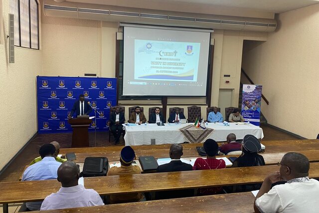 سمینار گفتوگوی بین ادیان با موضوع «وحدت در تنوع: ادیان علیه بیعدالتی» برگزار شد سمینار گفتوگوی بین ادیان با موضوع «وحدت در تنوع: ادیان علیه بیعدالتی» برگزار شد