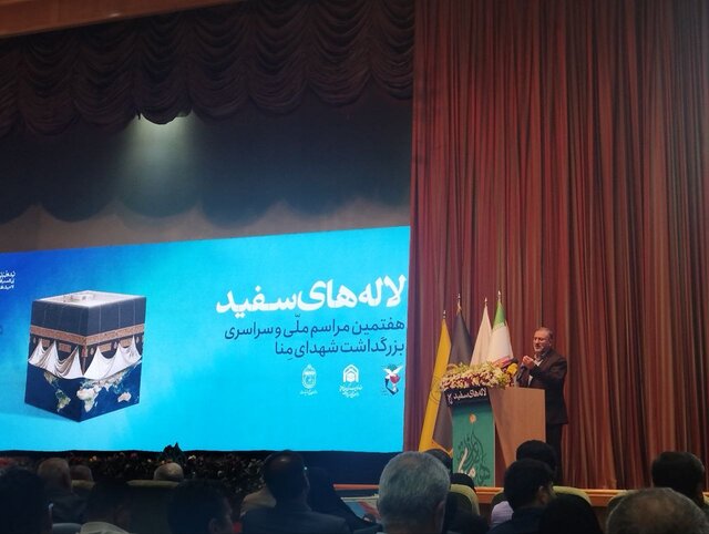 یادواره «لالههای سفید» برگزار شد