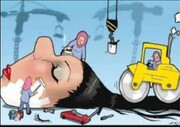 وقتی آرایش در نوجوانان شرط دوست‌داشتنی بودن می‌شود