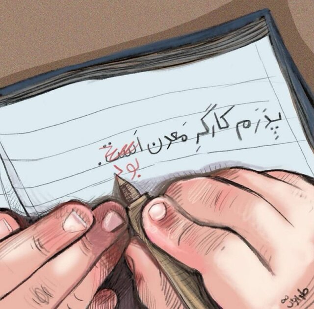 واکنشهای تصویری به حادثه معدن زغال سنگ در طبس