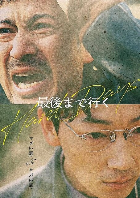 گزارشی از تارههای دوبله در تلویزیون