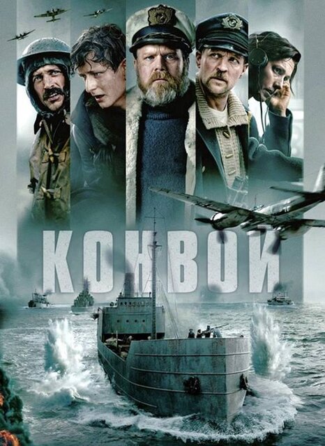 گزارشی از تارههای دوبله در تلویزیون