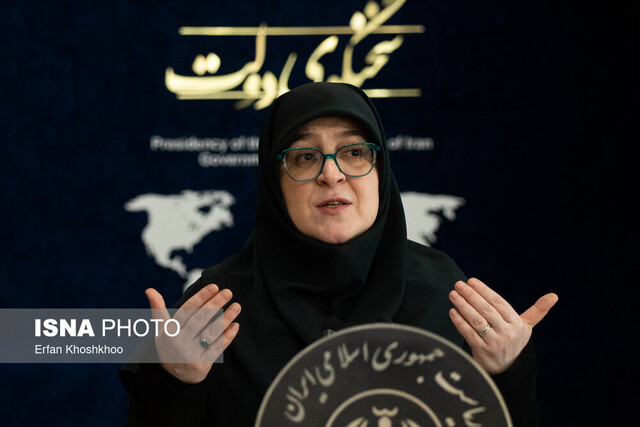 «FATF» در حال پیگیری است/نظر دولت درباره تعطیلی پنجشنبهها/تعهدات بازنشستگان، سر جای خود است «FATF» در حال پیگیری است/نظر دولت درباره تعطیلی پنجشنبهها/تعهدات بازنشستگان، سر جای خود است