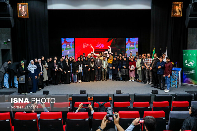 «ایسنا» رسانه برتر جشنواره «نانو و رسانه» شد