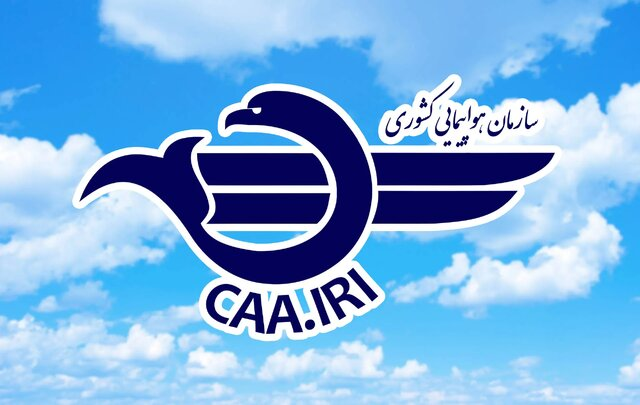 بیتحمّلی ایران/ آخرین دیدارهای اولین سفر/ تقابل با ایرانهراسی، بدون بودجه