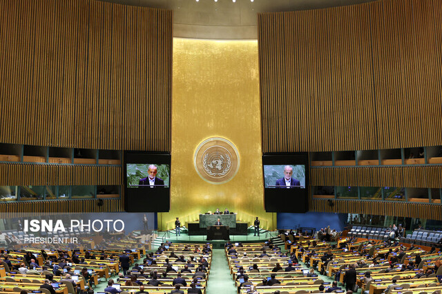 انتخاب ایران در هیات‌رئیسه کنفرانس بازنگری در NPT و خشم آمریکا