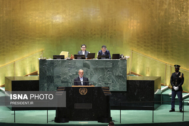 «پزشکیان» در نیویورک؛ پنجره ای به سوی دیپلماسی