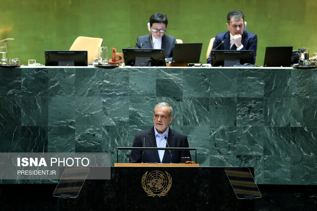 نشست مجمع عمومی سازمان ملل؛ فرصتی برای اشاعه صلح و گشایش های اقتصادی