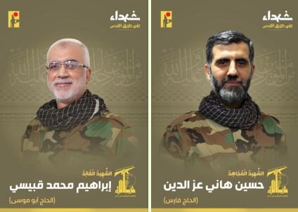 حزبالله پایگاه «ایلانیا» در شمال سرزمینهای اشغالی را هدف قرار داد