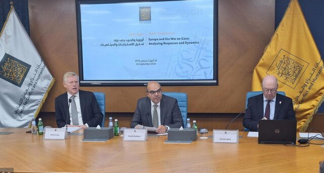 همایش مرکز مطالعات درگیریها و اقدامات انسانی ۲۴ سپتامبر ۲۰۲۴ در دوحه «شکست سیاستهای اروپا نقش بسزایی در انفجار اوضاع در غزه داشت»