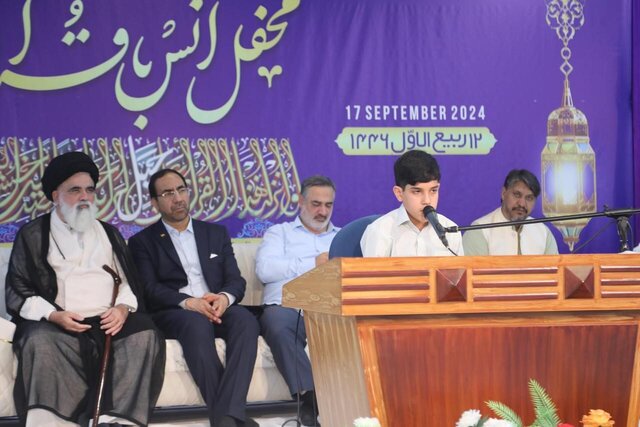 نوای قاریان ایرانی در لاهور طنینانداز شد نوای قاریان ایرانی در لاهور طنینانداز شد