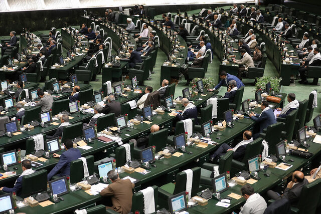 مجوز مجلس به سازمان برنامه و بودجه برای انتشار ۲۰ همت اوراق تضمین موسسات اعتباری مجوز مجلس به سازمان برنامه و بودجه برای انتشار ۲۰ همت اوراق تضمین موسسات اعتباری