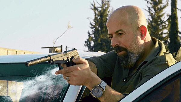 پخش سریال فلسطینی جدید از آیفیلم