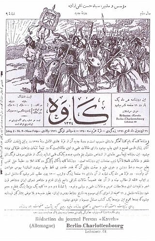 برائت یک «مشروطهچی» که از اندیشههای غربیش