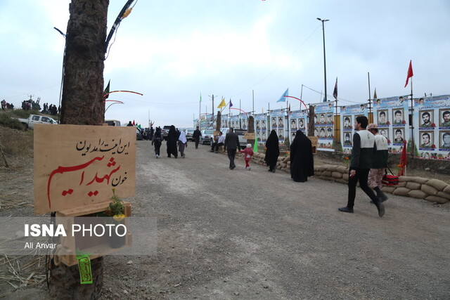 بازسازی عملیات بیتالمقدس در اردبیل