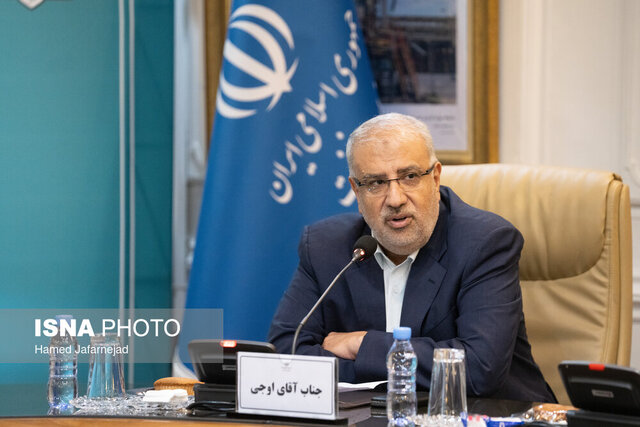 جواد اوجی قائم مقام سازمان انرژی اتمی شد جواد اوجی قائم مقام سازمان انرژی اتمی شد