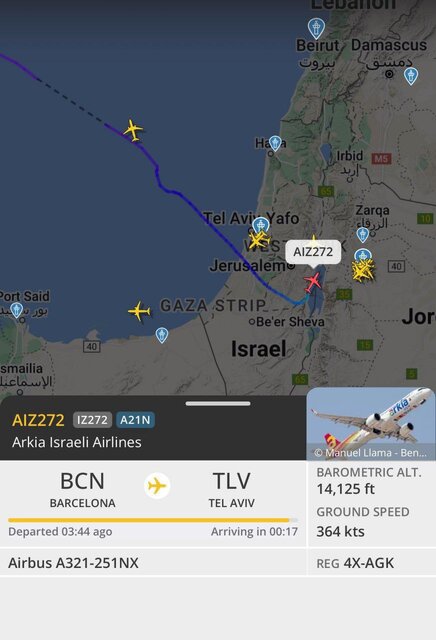 یمن، تلآویو را با موشکهای بالستیک هدف قرار داد