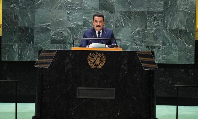 السودانی: شورای امنیت در تحقق اهداف اصلی خود یعنی حفظ صلح و امنیت جهانی ناکام مانده است السودانی: شورای امنیت در تحقق اهداف اصلی خود یعنی حفظ صلح و امنیت جهانی ناکام مانده است