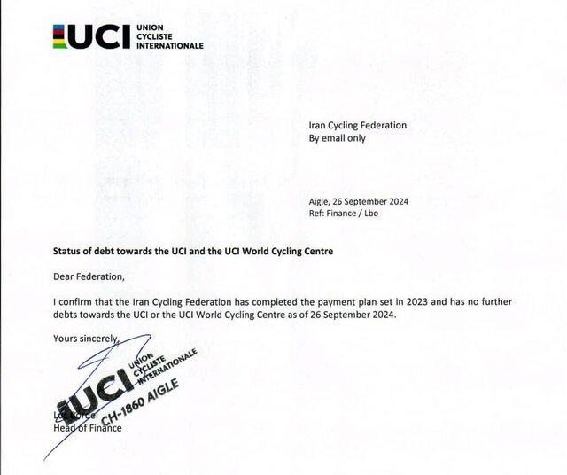 رفع خطر تعلیق دوچرخهسواری ایران با پرداخت بدهی به UCI
