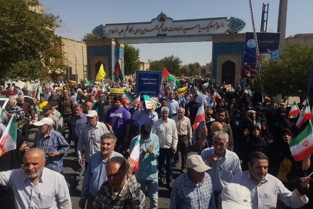 عکس آرشیوی است راهپیمایی جمعههای خشم در ۷۰ نقطه فارس برگزار میشود