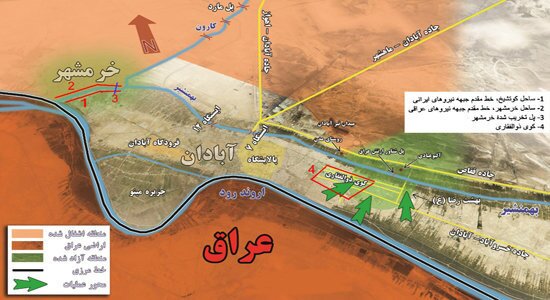 فرجام فرماندهان اولین عملیات نظامی جبهه‌های جنوب