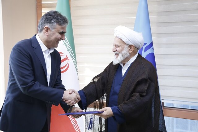 اعضای شورای فقهی بانک مرکزی منصوب شدند اعضای شورای فقهی بانک مرکزی منصوب شدند