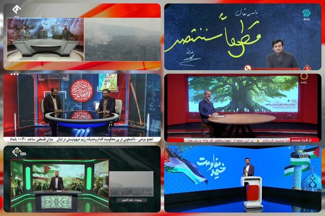 عملیات رسانهای تلویزیون در پی شهادت سیدحسن نصرالله