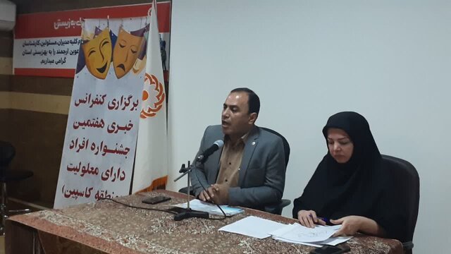 نبود زیرساخت و مناسبسازی، سد راه حضور معلولین در تئاتر و سینما